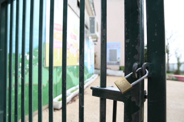 ממחר מורים וגננות לא יהיו מחויבים בהוראה מרחוק