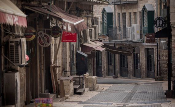 עו"ד על הפרשה: פרשת ויקהל בימים של בידוד