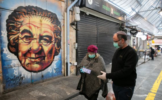 בחצי חל"ת גם העובדים וגם המעסיקים ירוויחו