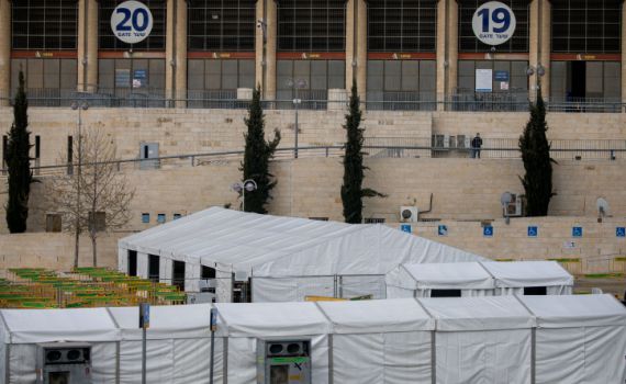 "היבדק וסע": מתחמים חדשים לבדיקת קורונה