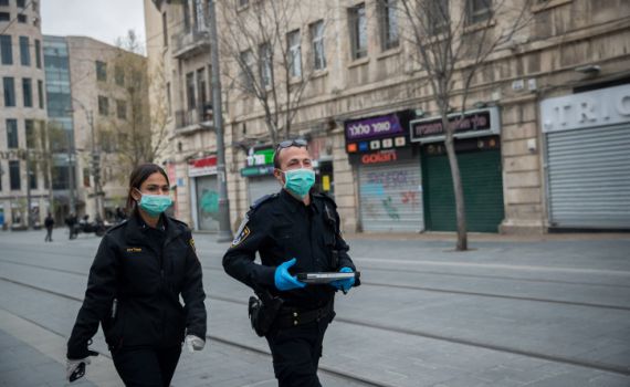 על הפרק החמרת הסגר החל מיום ראשון