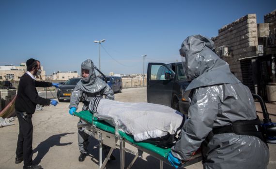 עו"ד על הפרשה: אחרי מות – קדושים • לשון הרע על מת