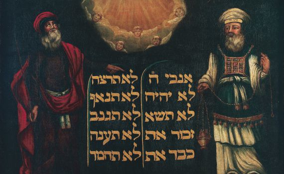 עו"ד על הפרשה: פרשת כי תשא  שני דגמים של הנהגה