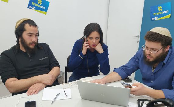 איילת שקד: "לא יכול להיות שהישיבה שלך לא תורמת"