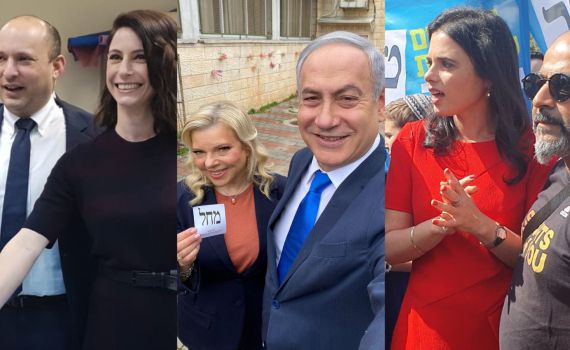 ימינה: ההתנהלות של נתניהו נגדנו רק מוסיפה לנו