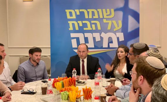 בנט בישיבת ימינה: "יש כאן הזדמנות לממשלת ריבונות"