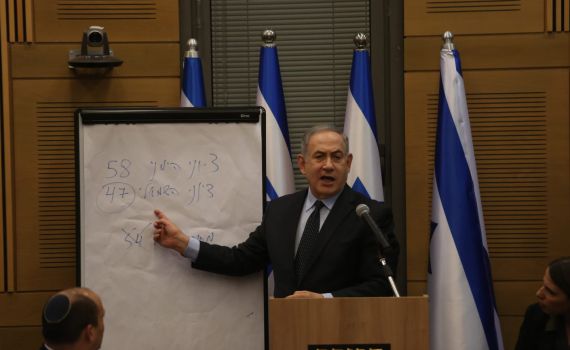 נתניהו: "המהלך של גנץ חותר תחת רצון הבוחר"