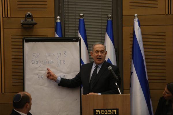 נתניהו: "המהלך של גנץ חותר תחת רצון הבוחר"