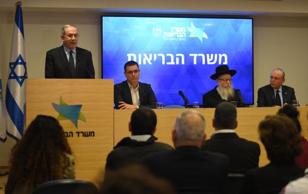 הגבלות חדשות לקורונה: בידוד ממדינות נוספות