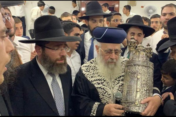 הראשון לציון: הוראות משרד הבריאות = הוראה הלכתית