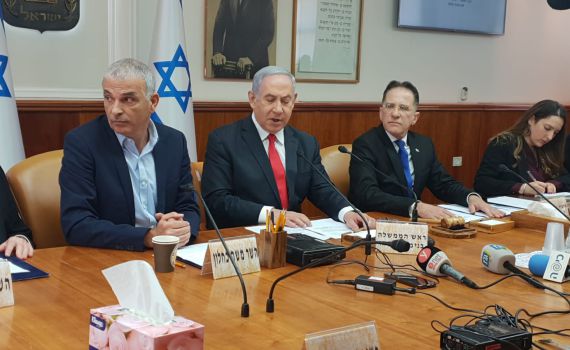 נתניהו הורה לארדן: "לפעול נגד זריעת הפאניקה בציבור"