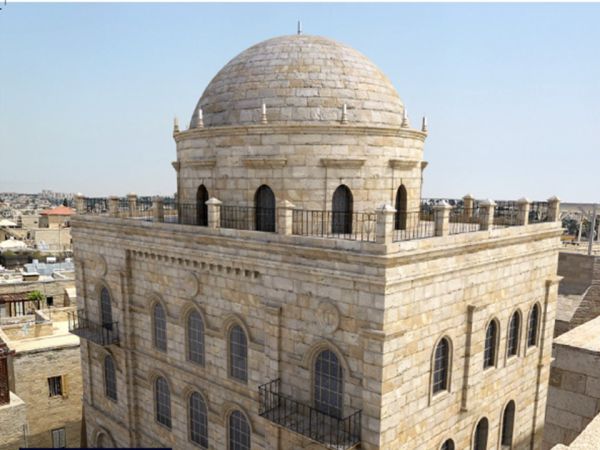 70 שנים אחרי החורבן: נוצקה רצפת תפארת ישראל