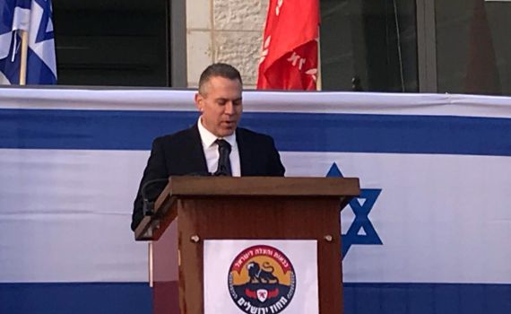 ארדן: אשקול להכריז על מצב חירום אזרחי