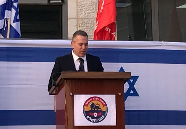 ארדן: אשקול להכריז על מצב חירום אזרחי