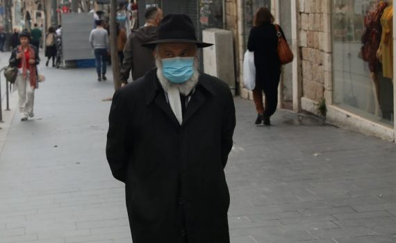 משרד הבריאות: אלו מסלולי חולי הקורונה החדשים