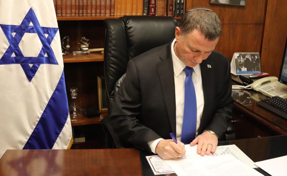 אדלשטיין מסרב לבג"צ: לא אעלה הצבעה על יו"ר קבוע