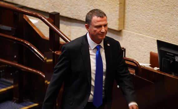 דרמה פוליטית: אדלשטיין התפטר מתפקידו כיו"ר הכנסת