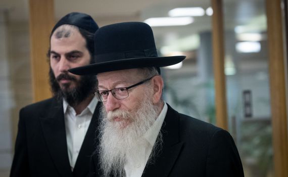 הג'וב החדש של יעקב ליצמן