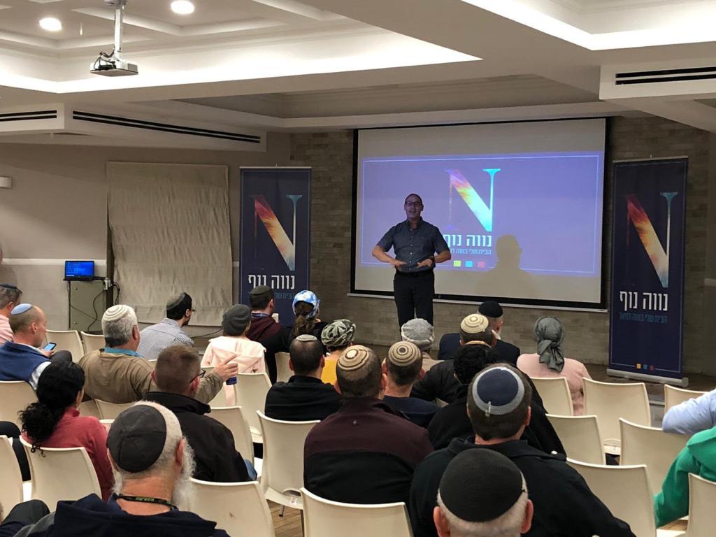 מזל טוב: הושק הפרוייקט נווה נוף בנווה דניאל