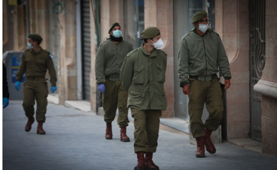 צה"ל מפסיק את פעילות החיילים באכיפת הסגר