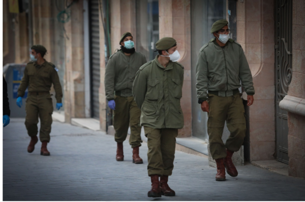 צה"ל מפסיק את פעילות החיילים באכיפת הסגר