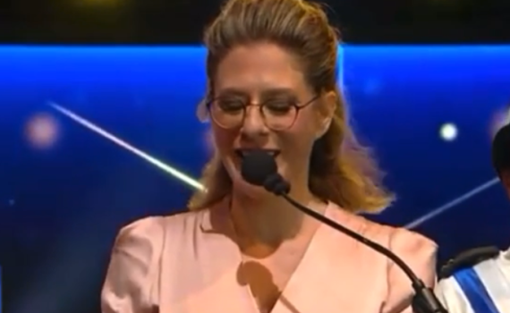 צפו: נאומה המרגש של עדי אלטשולר בטקס המשואות