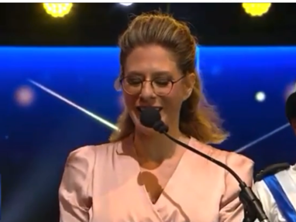 צפו: נאומה המרגש של עדי אלטשולר בטקס המשואות