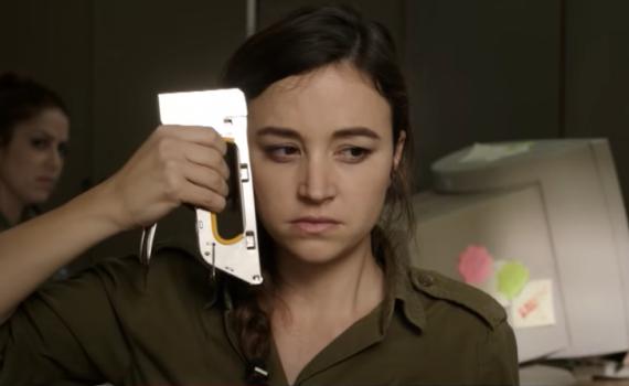 מומלצי עצמאות: 7 סרטים ישראליים שחובה לראות