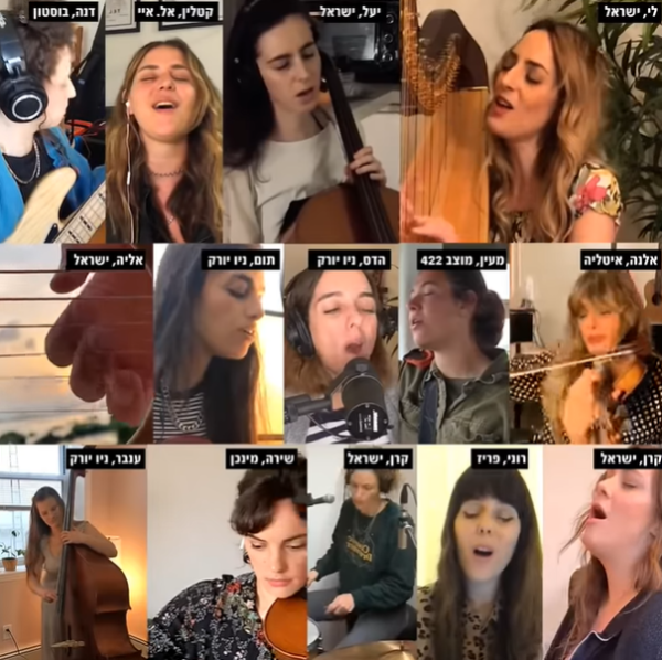 "באת לי פתאום": ביצוע נשי, ישראלי, גלובלי