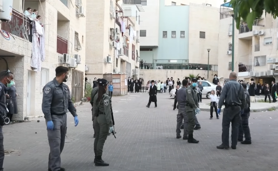 עימות בבית שמש: קיצונים זרקו אבנים על השוטרים