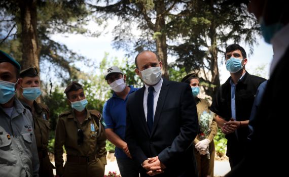 בנט רומז? "שתהיה שנת אחדות לישראל"