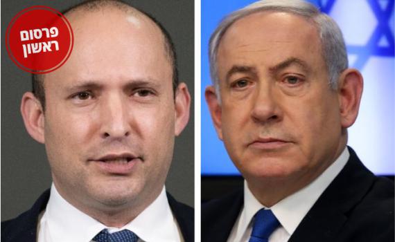 בנט בהקלטה: "לפוצץ את הספין של הליכוד"