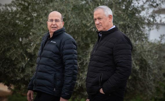 יעלון מפציר בגנץ: "עדיין לא מאוחר להתחרט על הטעות"