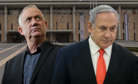 מסתמן: זו הדירה שתשמש את גנץ כממלא מקום רה"מ