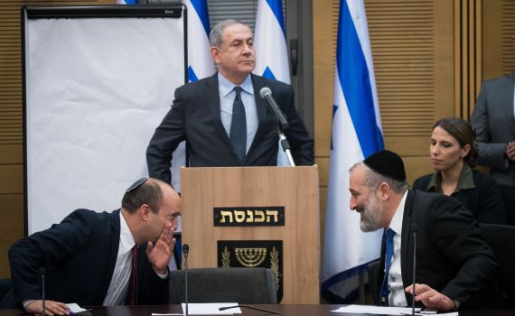 בשידור חי: בג"צ ידון האם נתניהו ירכיב ממשלה