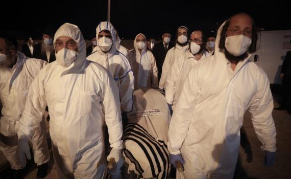 אבי תרומות הכליה, הרב ישעיהו הבר, הובא למנוחות