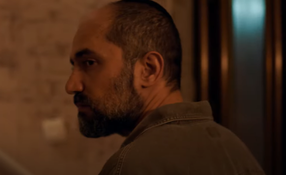 אלה הזוכים בפרסי האקדמיה הישראלית לקולנוע וטלוויזיה