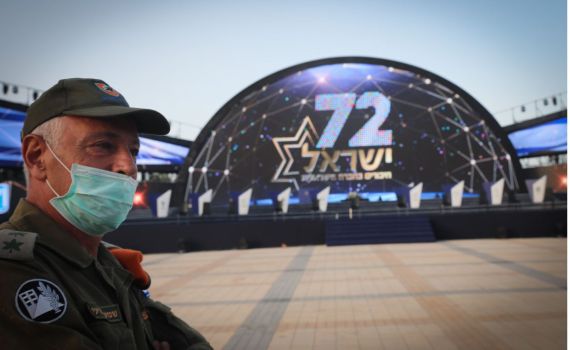 לתפארת מדינת ישראל: טקס המשואות מהר הרצל