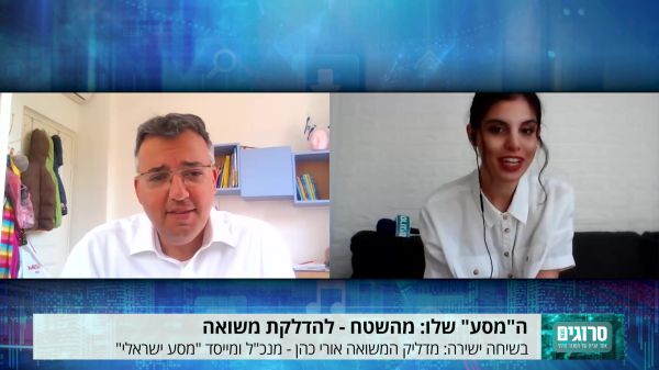 "לא ציפיתי לזה": ה'מסע' של אורי כהן למשואה