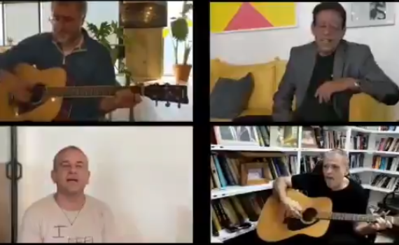 צפו: מגל ושות' בניגון בזום והפעם עם שחקן חיזוק