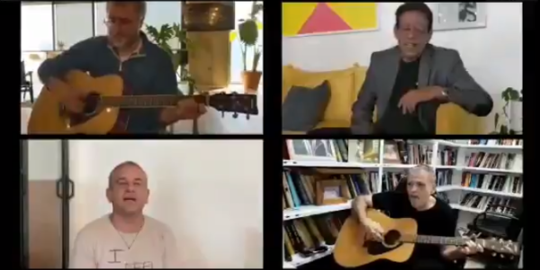 צפו: מגל ושות' בניגון בזום והפעם עם שחקן חיזוק