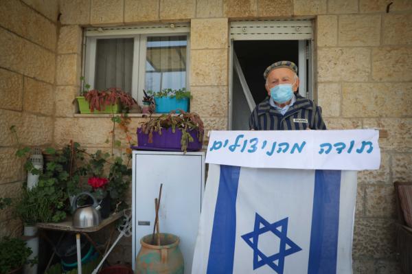 מצמרר: ניצול השואה שברח מאושוויץ לירושלים • גלריה