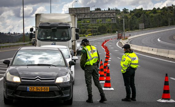 אלו השכונות בירושלים שהוטל עליהן סגר