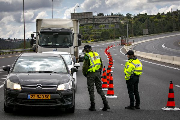 העוצר הוסר: אלו ההנחיות ליציאה הכרחית מהבית