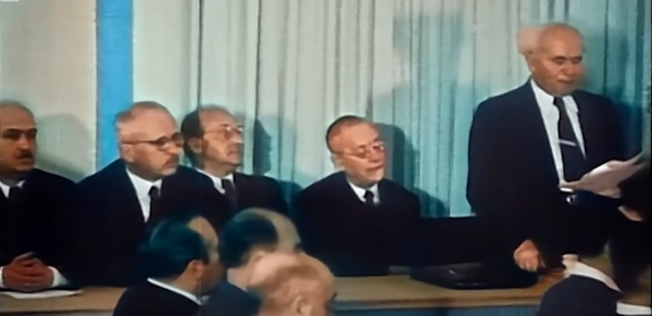 צפו: התמונות ההיסטוריות של ישראל – לראשונה בצבע