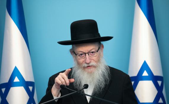 יום לאחר הניתוח: יעקב ליצמן שוחרר מבית החולים