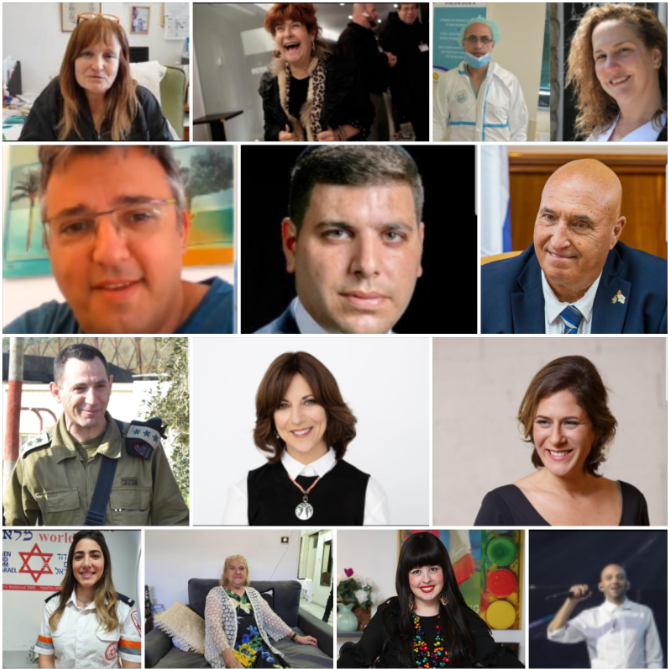 לתפארת מדינת ישראל: אלו כל 12 משיאי המשואות