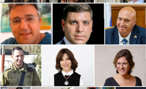 לתפארת מדינת ישראל: אלו כל 12 משיאי המשואות