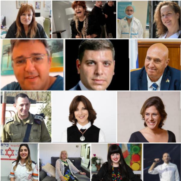 לתפארת מדינת ישראל: אלו כל 12 משיאי המשואות