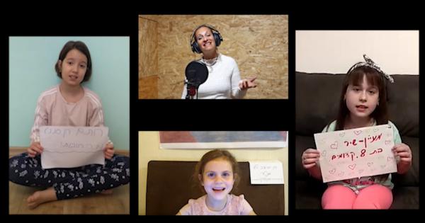 "קולולם" לפסח: ילדי ישראל שרים יחד 'מה נשתנה' • צפו